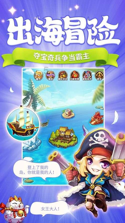 逃离普通的房屋