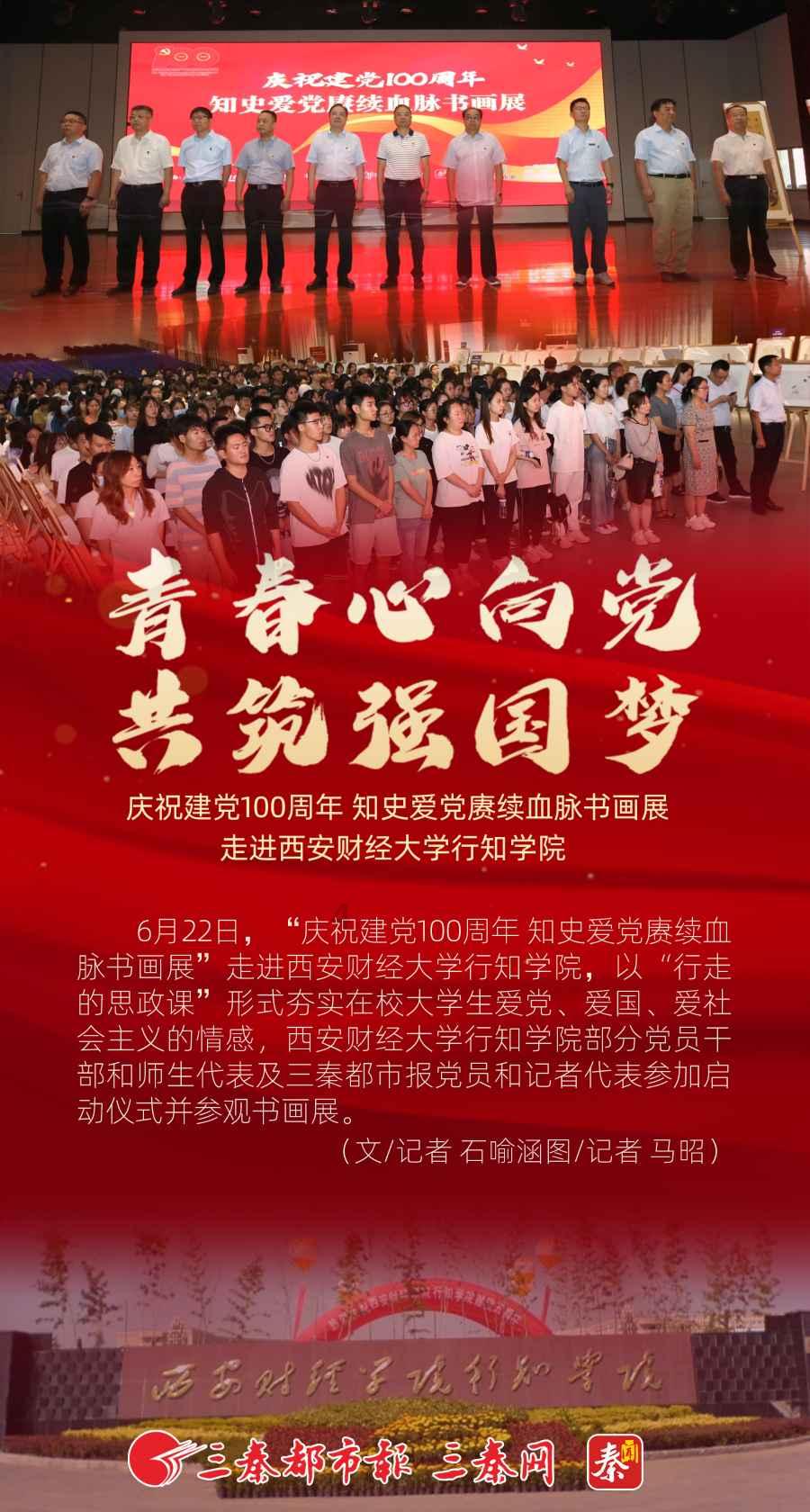 变色超人